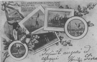 Cartolina celebrativa del XXV anniversario della fondazione della Palestra Ginnastica Ferrara, 1905