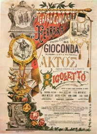 Luigi Lavini, Teatro Comunale Ferrara: Gioconda, Aktòs, Rigoletto, 1884; litografia D. Bellazzi, Milano. Da Lucio Scardino, Sirene di carta, Ferrara, M.G., 1984
